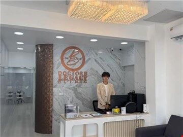 Doctor B Clinic Beauty and Surgery